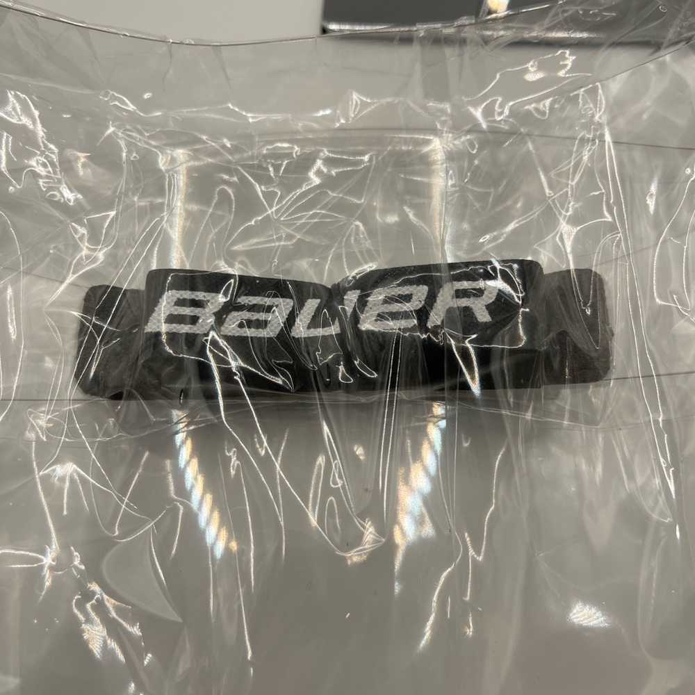 Bauer Integrated Cap Faceshield - Picture 2 of 10